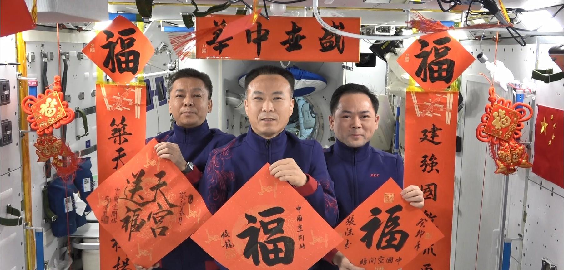 探索未来趋势，2023年的今日头条，探索未来趋势，今日头条预测2023年发展动向