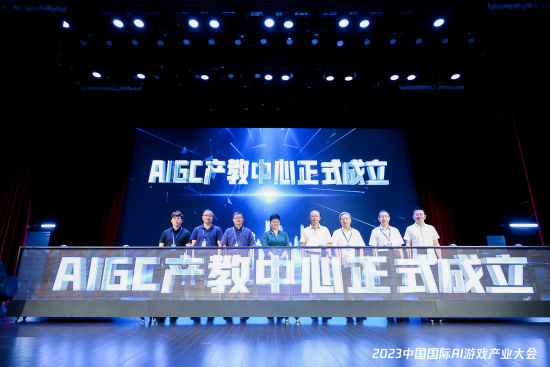深度国际，探索前沿，引领未来——2023年展望，深度国际探索前沿，引领未来展望2023年发展之路