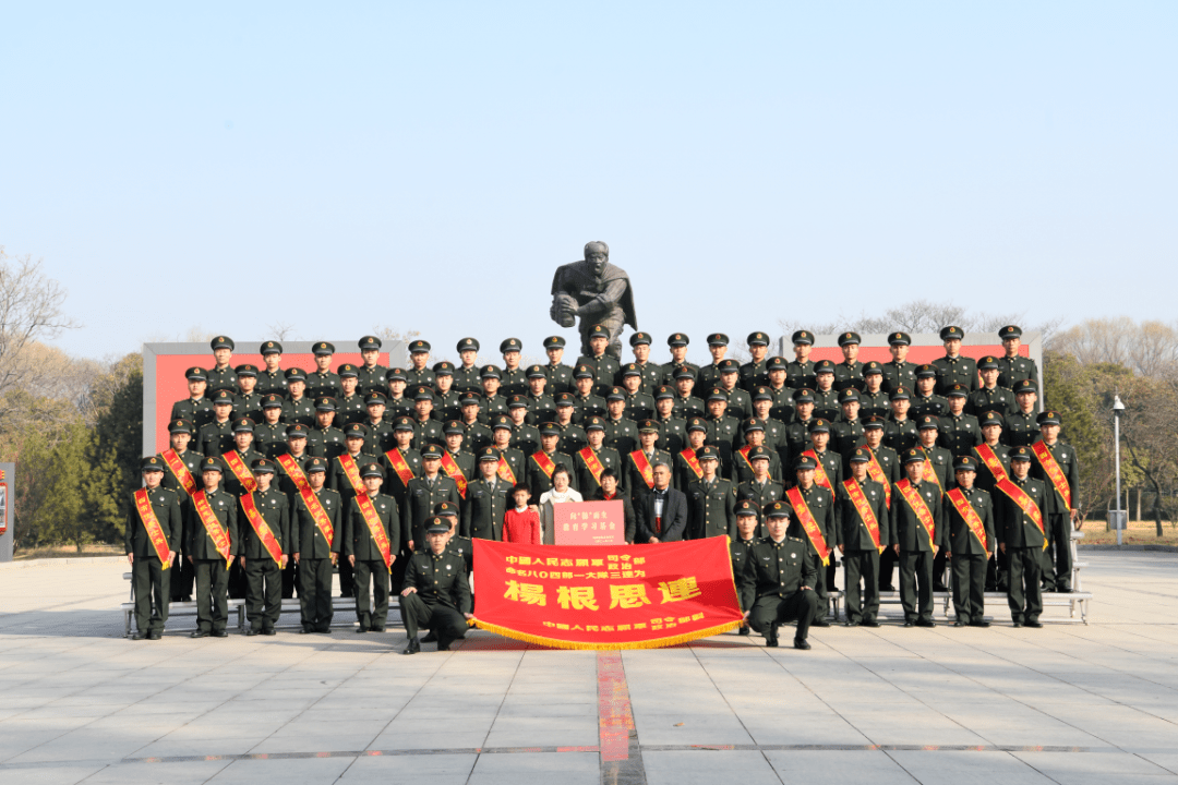 杨根思连部队所属军种及历史背景解析，杨根思连部队所属军种及其历史背景深度解析