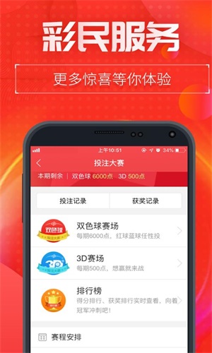 香港中特王中王中特一肖，探索与解析，香港中特王中王中特一肖，深度探索与解析