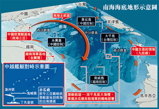 中国南海局势情况分析，中国南海局势深度解析