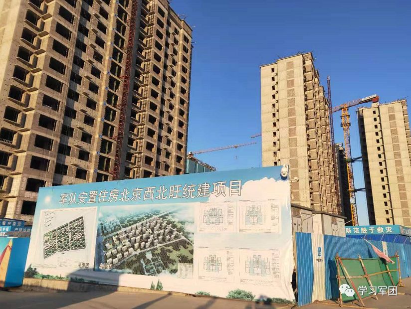部队统建房正团太难了，挑战与解决方案，部队统建房正团面临的挑战与解决方案