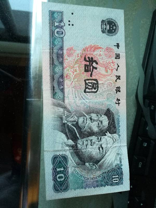 一肖刘伯温930十码，揭秘传奇人物与数字密码的神秘联系，揭秘传奇人物刘伯温与数字密码的神秘联系，一肖刘伯温930十码解析