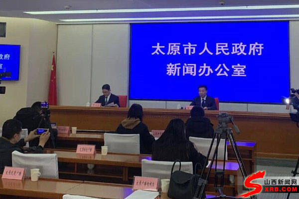 太原最新新闻消息全面解析，太原最新新闻消息全方位解读