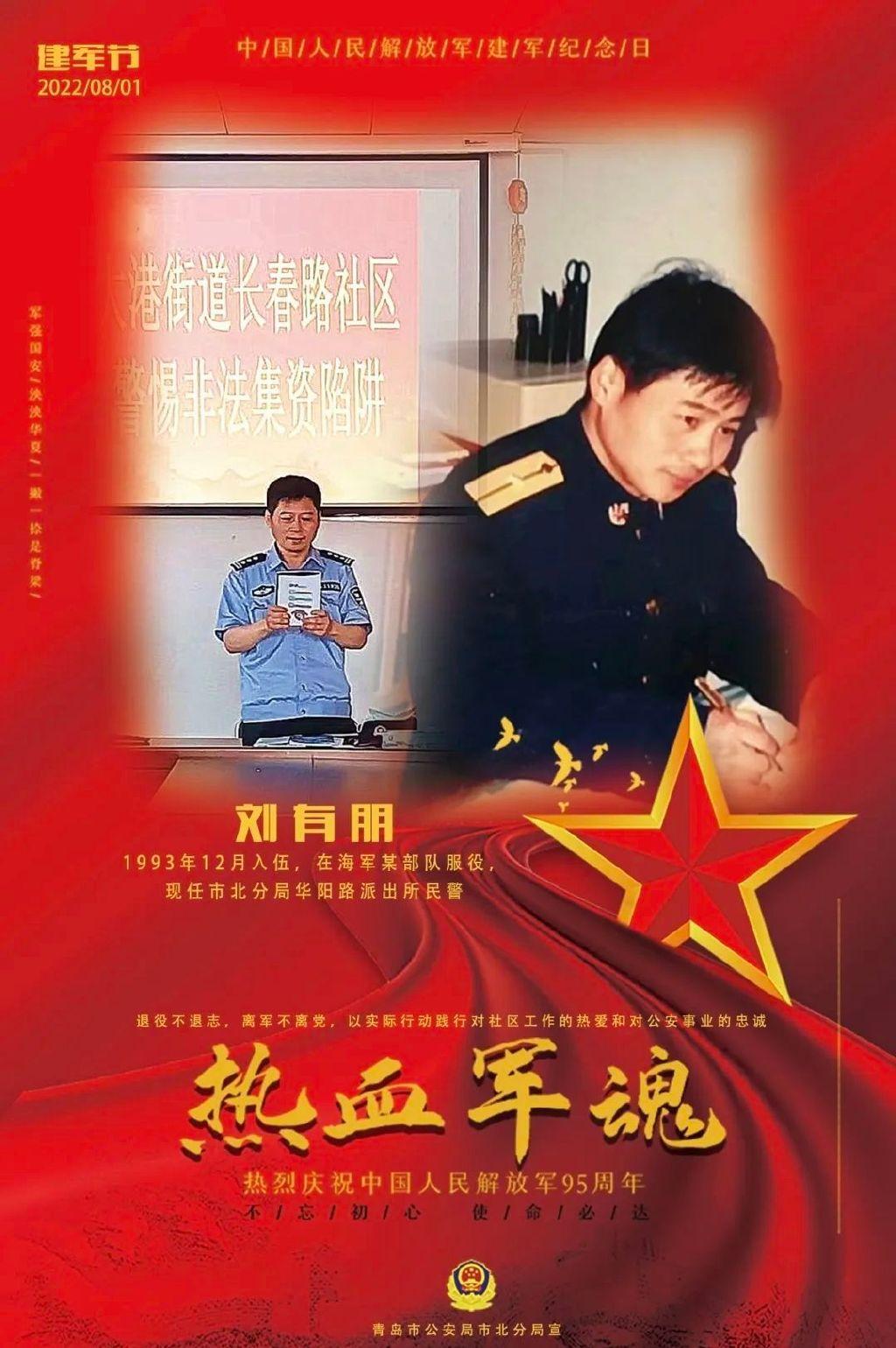人民海军70周年寄语，辉煌历程，展望未来的壮丽篇章，人民海军70周年寄语，辉煌历程铸辉煌，展望未来启新航