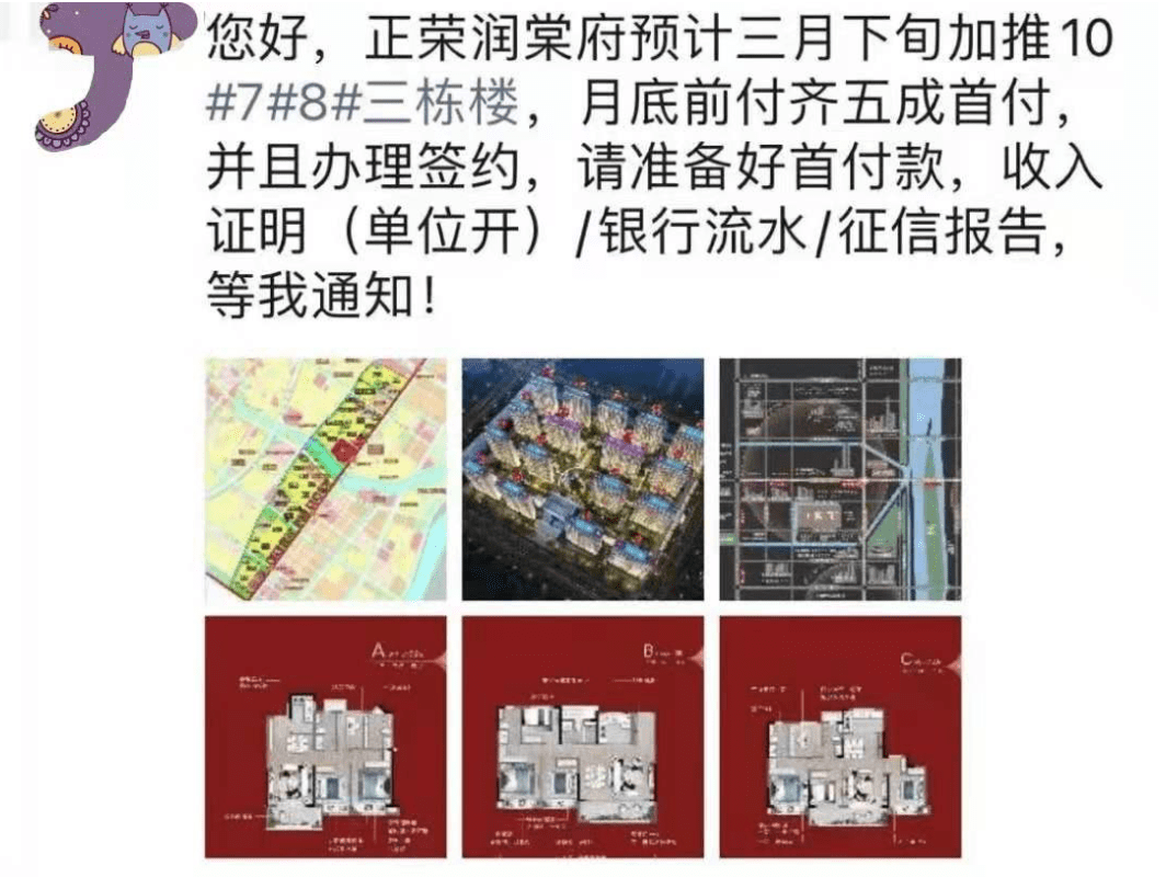 澳门平特一肖最准预测，揭秘一肖必中的秘密技巧，澳门平特一肖最准预测揭秘，一肖必中秘密技巧大揭秘
