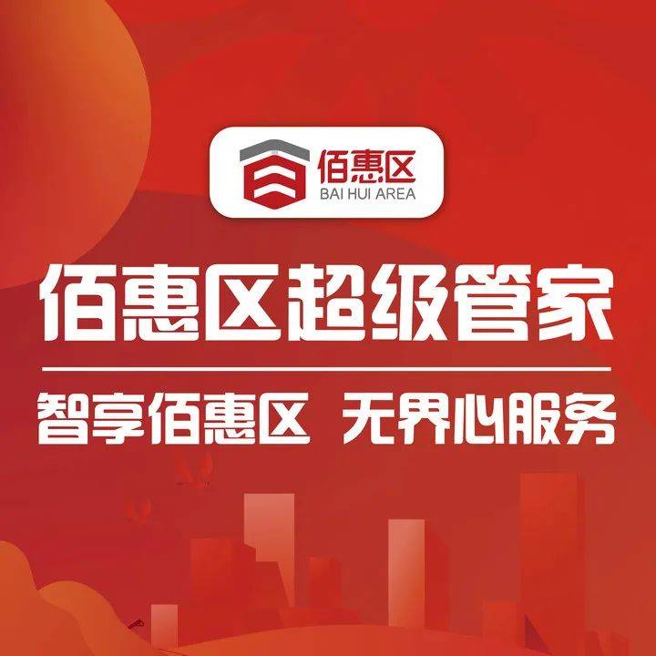 管家精准一码一肖，揭秘预测技巧与优势，揭秘管家精准预测一码一肖，预测技巧与优势解析