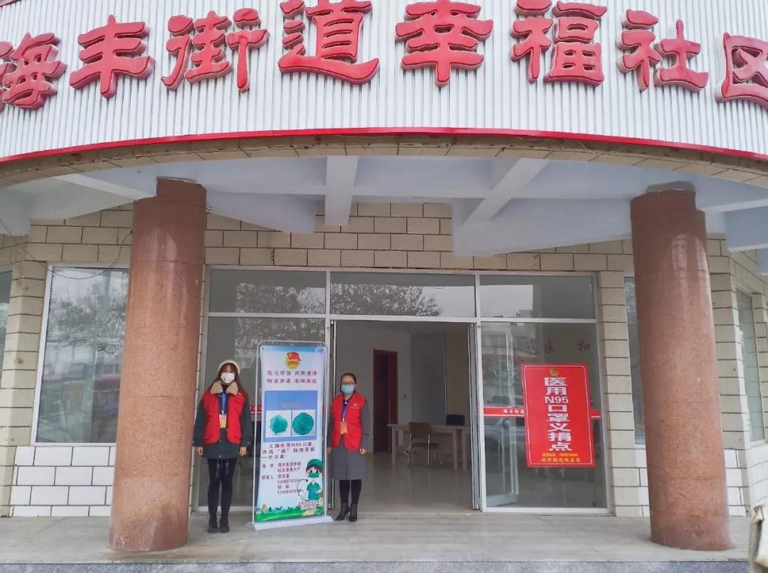 N95口罩与医用口罩的区别，深入了解两种口罩的特点与差异，N95口罩与医用口罩深度对比，特点与差异解析