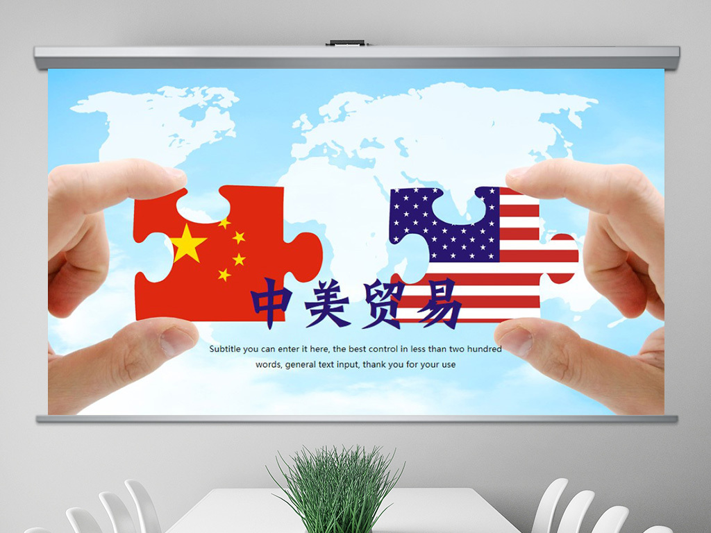 南海争端PPT详解，南海争端详解PPT展示