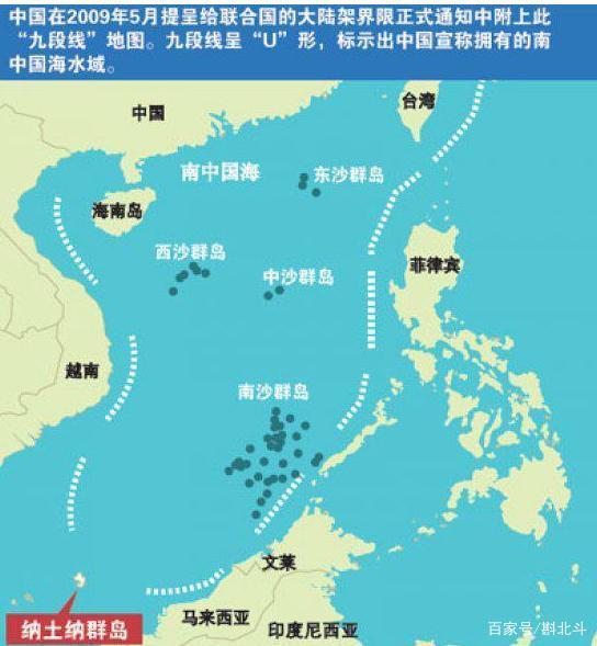 南海诸岛是中国领土的依据，历史、地理与法律的坚实支撑，南海诸岛的中国领土依据，历史、地理与法律的坚定支撑