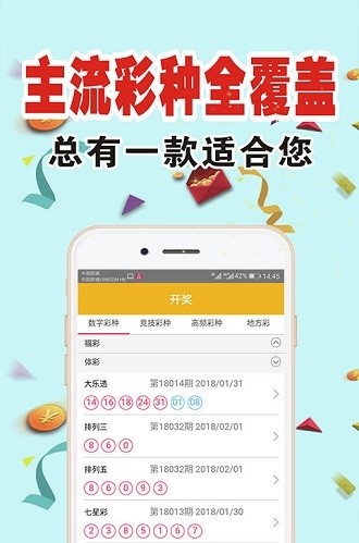详细指南