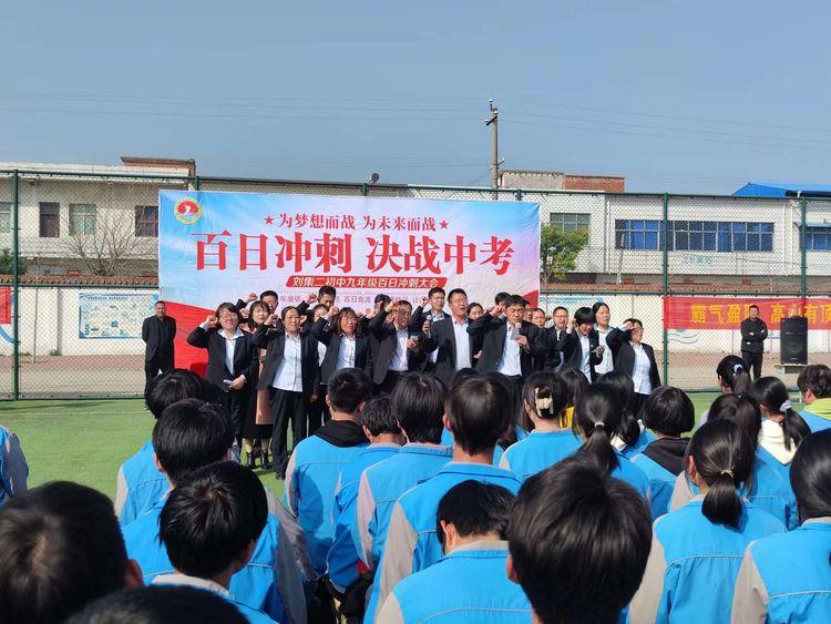雄赳赳气昂昂的歌词与歌名解析，雄赳赳气昂昂，歌词与歌名深度解析