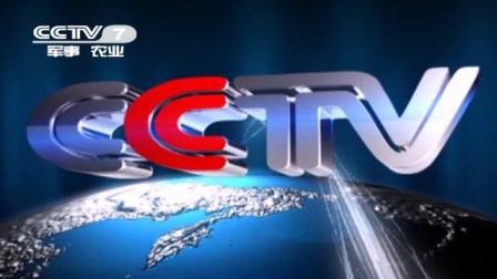 CCTV7寒露节气，传统与现代的交融之美，CCTV7寒露节气，传统与现代交融之美赏析