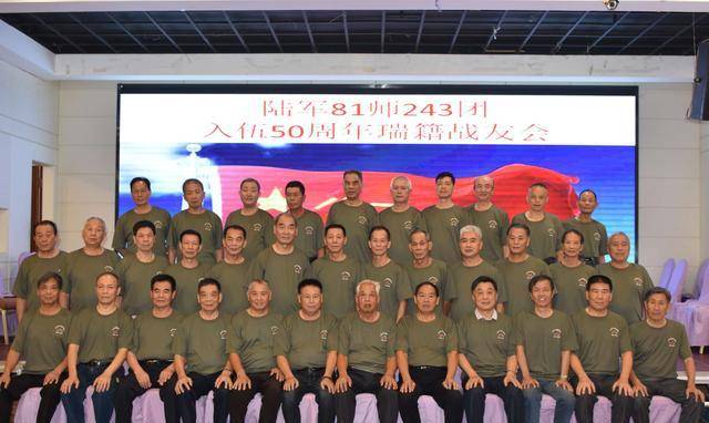揭秘中国军队中的传奇部队，第47集团军第56师第168团番号的历史与荣耀，揭秘传奇部队，第47集团军第56师第168团的历史荣耀与番号传奇