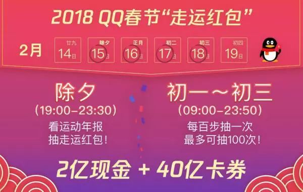 新澳天天开奖资料大全第最新期至第期开奖信息详解，新澳天天开奖资料大全，最新期开奖信息详解