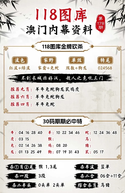 二四六香港天天开彩大全，探索彩票世界的奥秘，探索彩票世界奥秘，二四六香港天天开彩大全