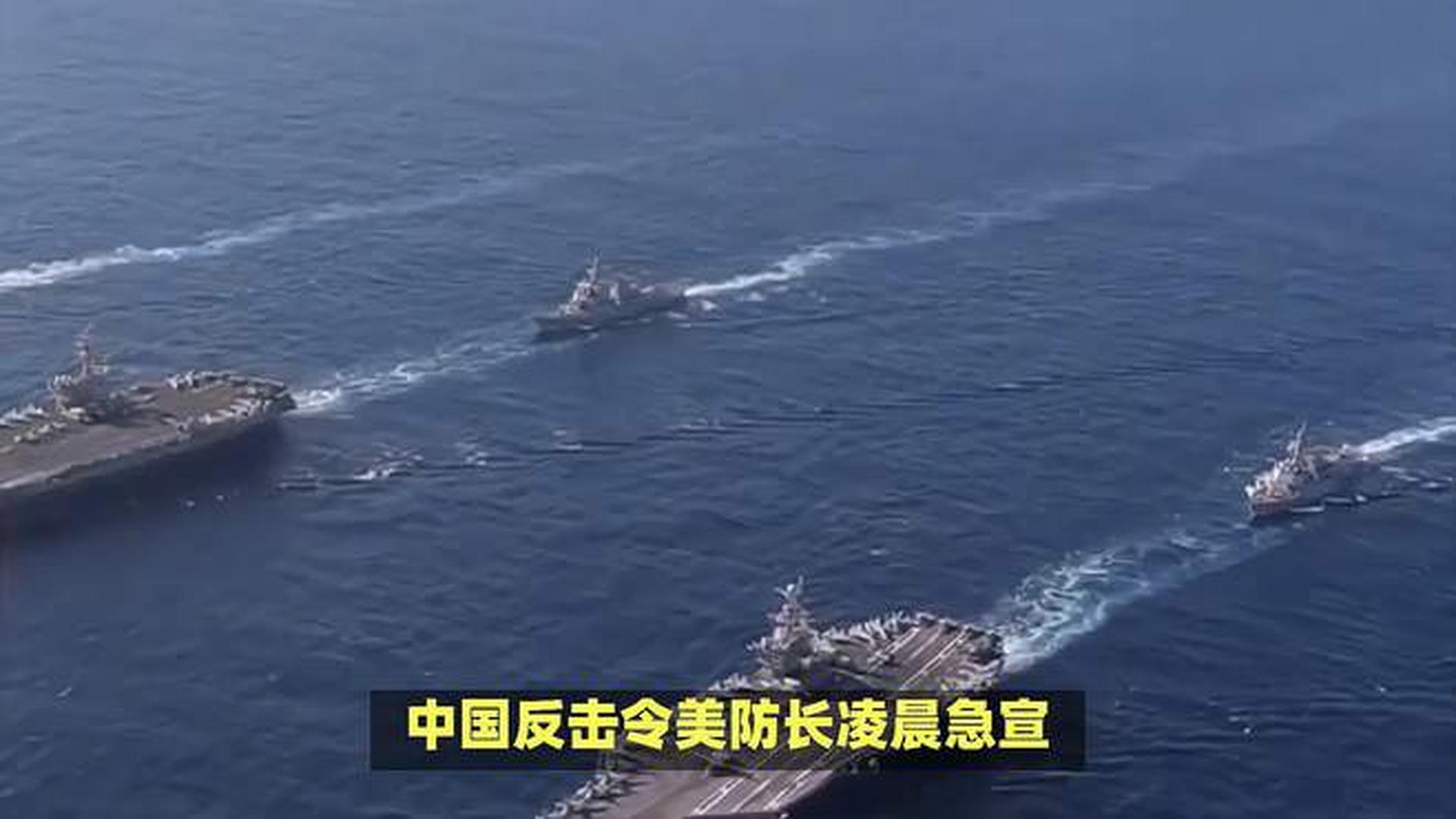 中方突然宣布对美开战，深度解析背后的原因与影响，中方对美开战背后的原因与影响深度解析