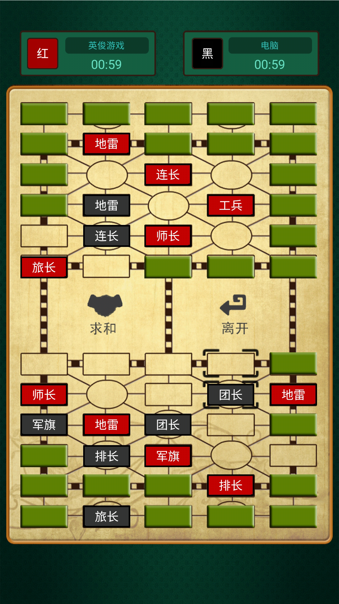 哪个军棋游戏可以好友对战？多款选择让你与好友一决高下，军棋游戏好友对战模式大盘点，多款选择让你与好友一决胜负