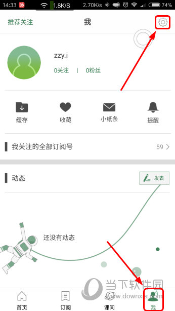 澳门六开奖结果2023年全面解析，澳门六开奖结果全面解析（2023年）