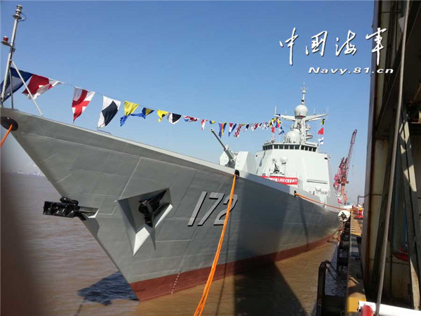 052D导弹驱逐舰