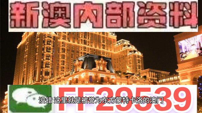 澳门特马今天开奖结果