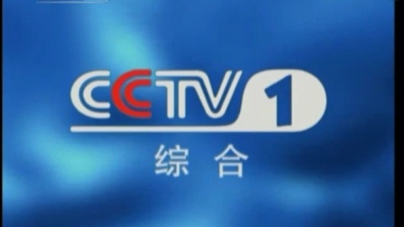 CCTV10历年ID的变迁与SEO优化策略，CCTV10历年ID变迁与SEO策略探究