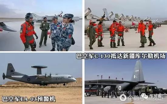 中巴军演，展现合作力量，澎湃发展动力，中巴军演，合作力量展现，发展动力澎湃
