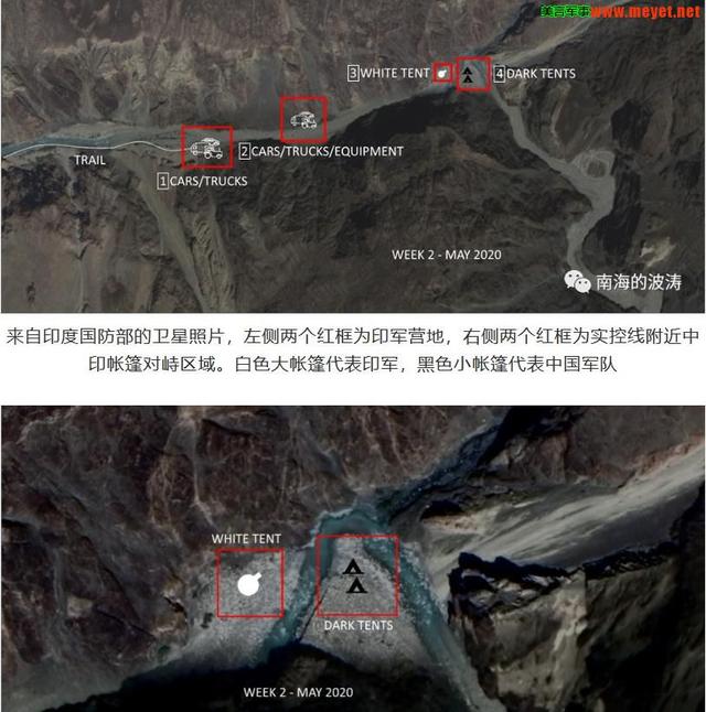 中印边境现状深度解析，中印边境现状深度剖析