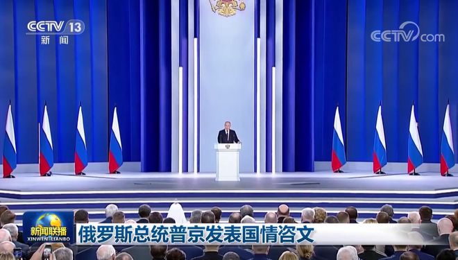 新闻联播聚焦俄乌局势，国际纷争的复杂性与寻求和平之路，俄乌局势焦点，国际纷争的复杂性与寻求和平之路