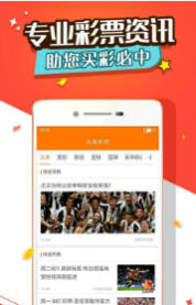 王中王一肖特大公开，揭秘背后的故事与秘密，揭秘王中王一肖背后的故事与秘密大公开