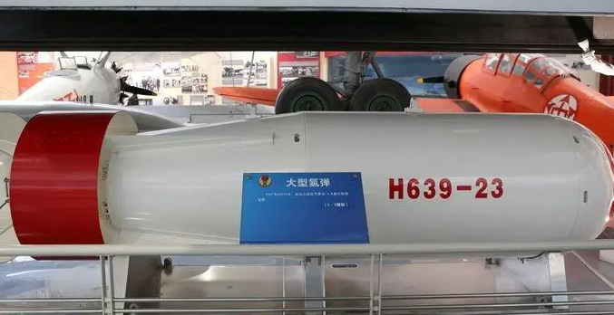 最新军情直播间揭秘氢弹技术，全球安全局势的新焦点，氢弹技术揭秘，全球安全局势的新焦点直播报道