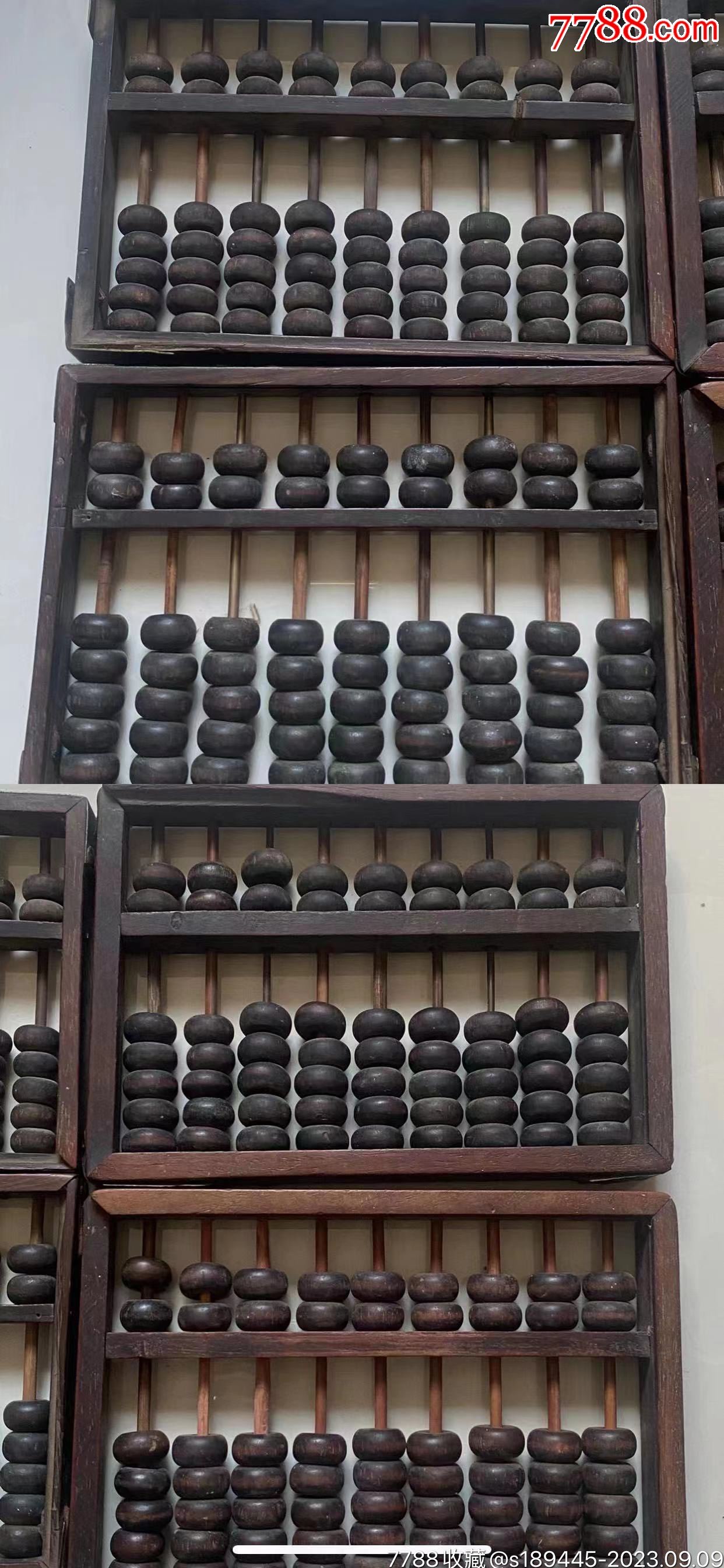 铁算算盘，揭秘一款强大工具，助力高效决策与管理——4887人的共同选择，揭秘铁算算盘，高效决策与管理必备工具——4887人共同之选