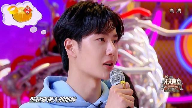 SEO优化策略探讨 第6页