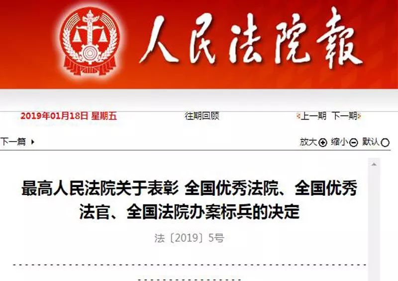 何祥文，一位引领时代的先驱者，何祥文，时代先驱的引领者