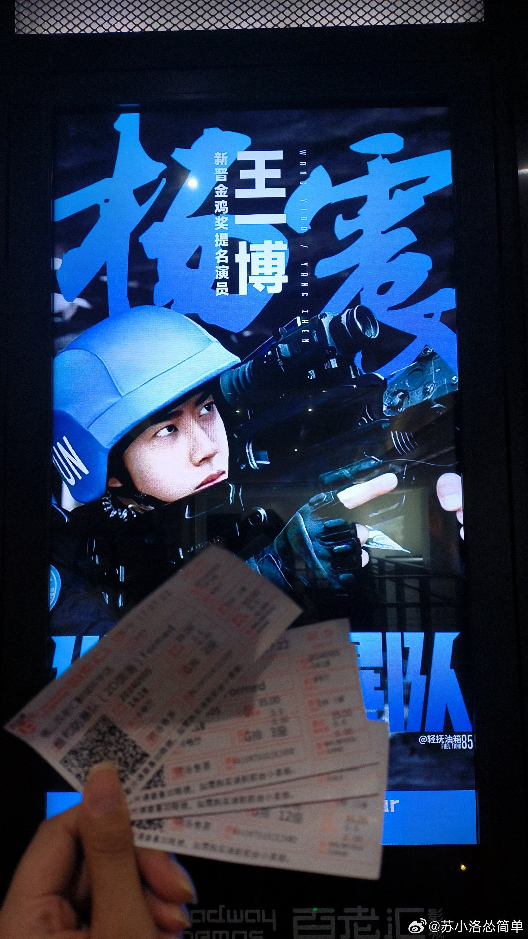 查香巷王中王一肖中特