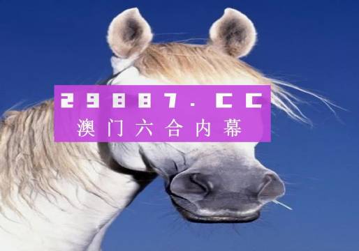 新澳门天天彩期期精准，揭秘彩票背后的秘密策略与技巧，揭秘新澳门天天彩精准策略与技巧，彩票背后的秘密策略揭秘
