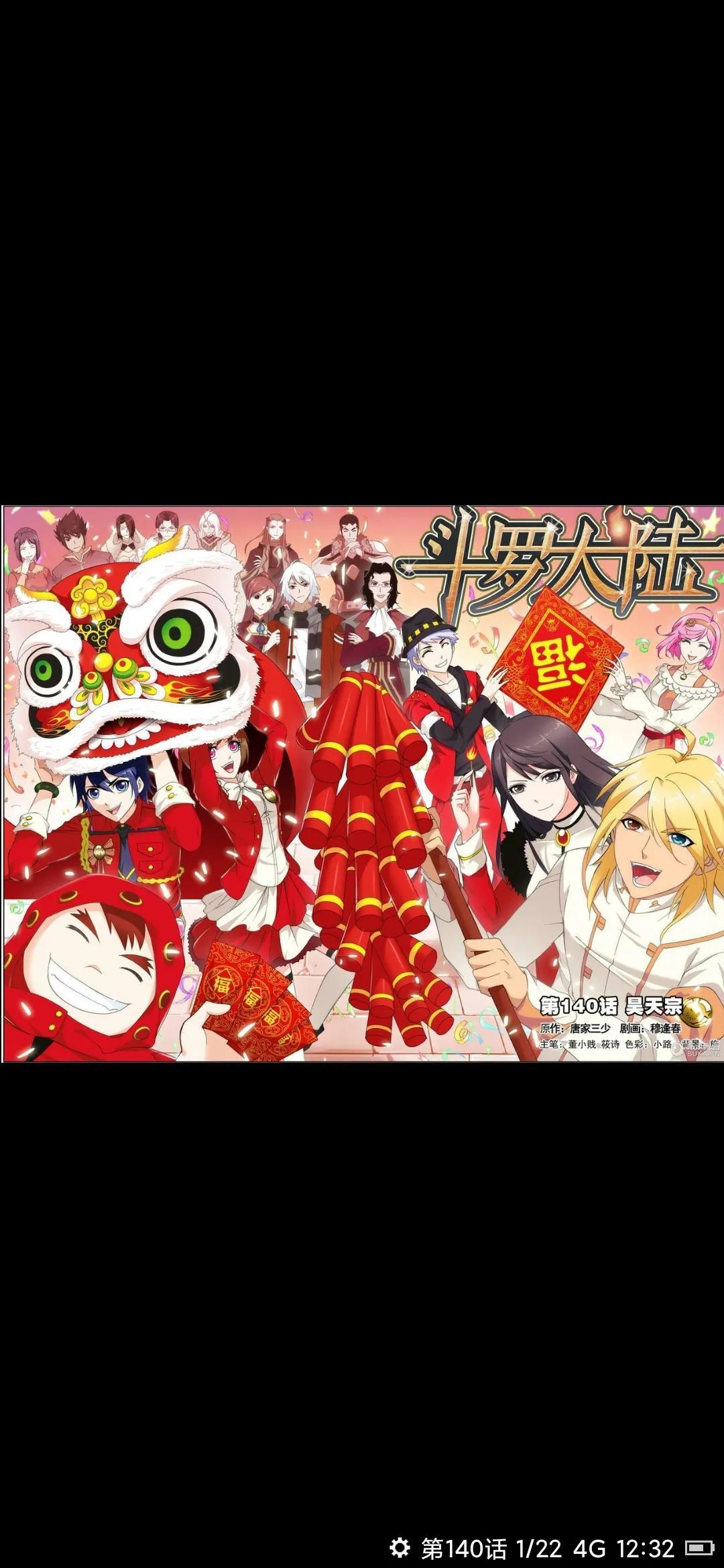 揭秘，中国海军的136舰与138舰的区别，中国海军舰艇揭秘，解析136舰与138舰的不同之处