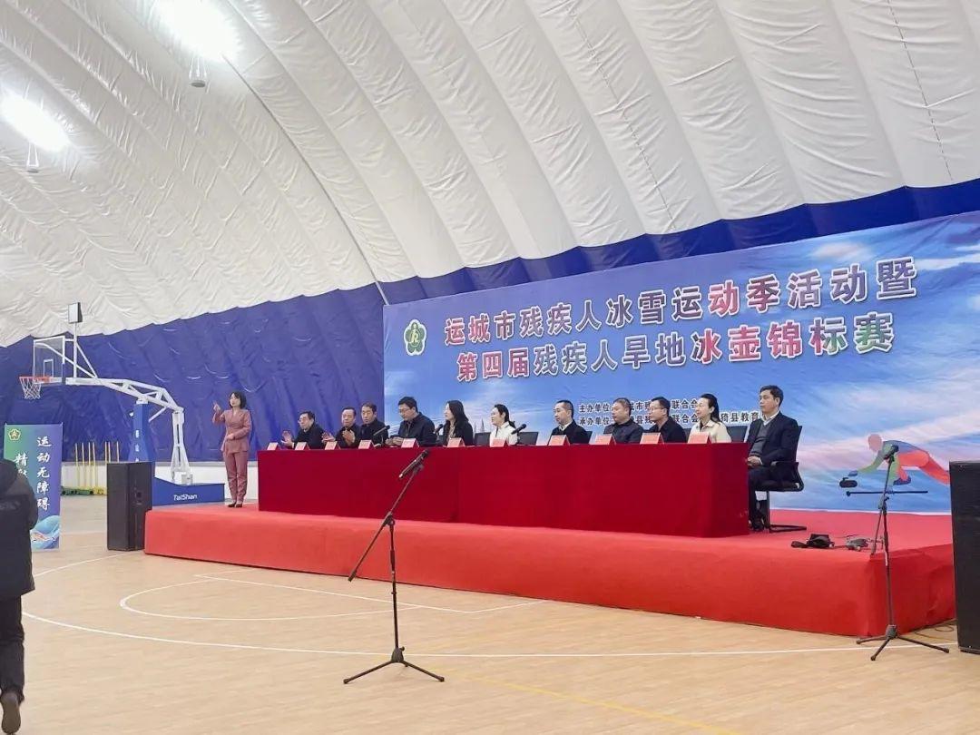 运城舰编制等级详解，运城舰编制等级全面解析
