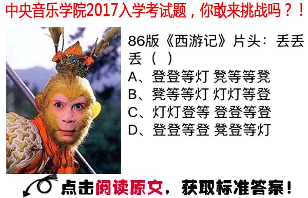 探索刘伯温平特一肖，神秘的历史人物与数字66o23com的交融，刘伯温平特一肖，历史人物与数字66o23com的神秘交融探索