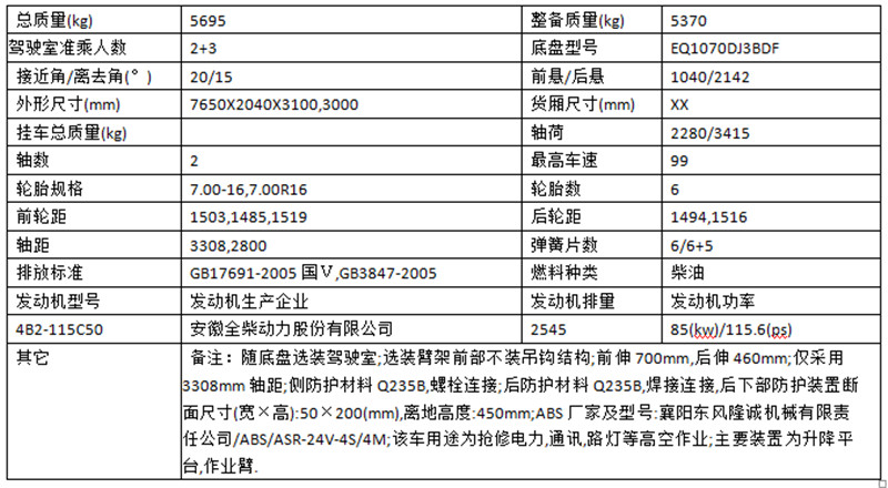 直-18价格详解，全方位了解这款产品的真实价值，直-18全方位价格详解，揭示真实价值！