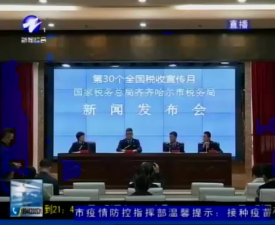 今日热点新闻视频速递，揭秘刚刚发生的新闻内幕，今日热点新闻速递，揭秘最新内幕