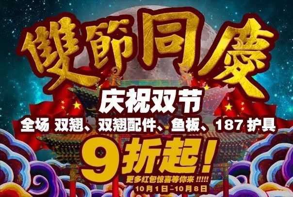 王中王010期指一生肖