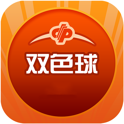 2025特马最新开奖结果