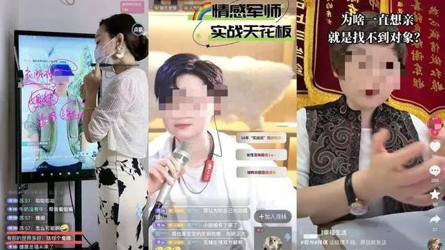 鬼谷军师直播间，策略、智慧与机遇的交汇之地，鬼谷军师直播间，策略智慧与机遇交汇的殿堂