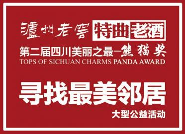揭秘7777788888管家婆凤凰，全方位解析与SEO优化指南，揭秘7777788888管家婆凤凰，全方位解析与SEO优化攻略