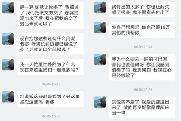 台海军左营舰女士官照片，探索背景、意义与影响，台海军左营舰女士官照片揭秘，背景、意义与深远影响
