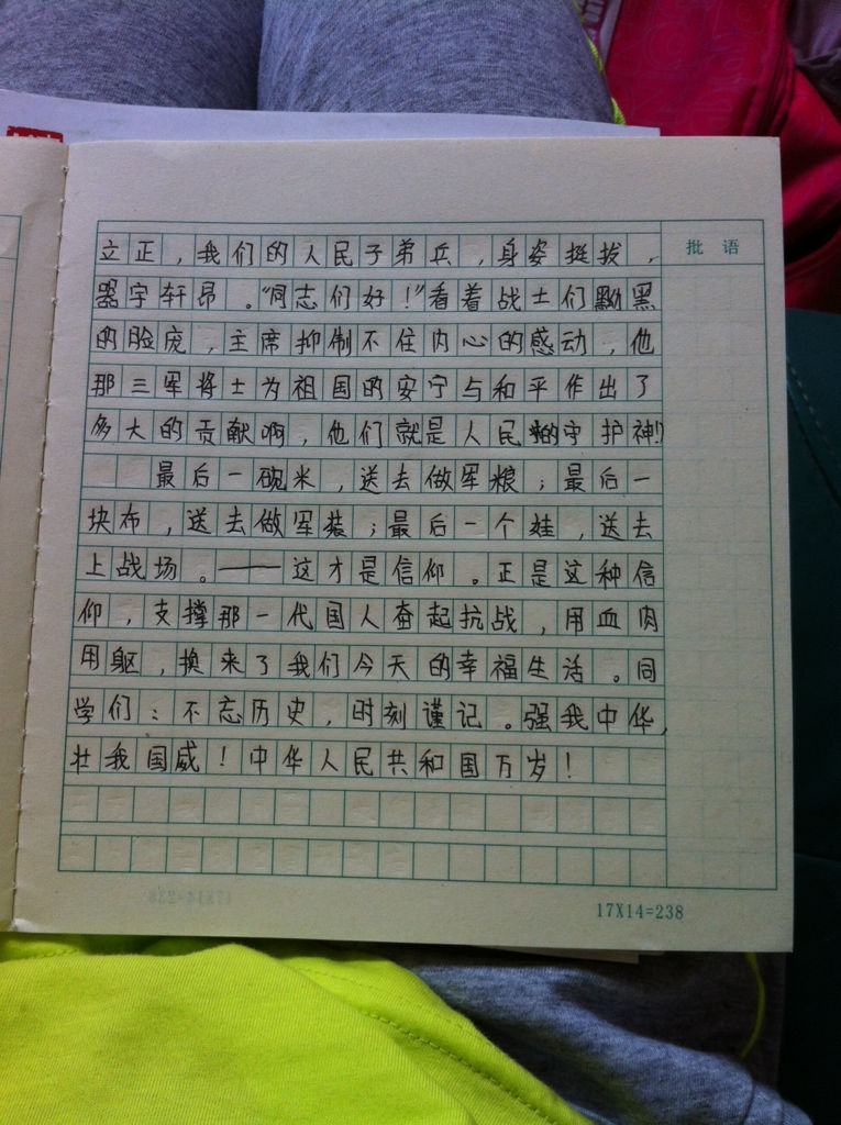 抗美援朝读后感，历史的启示与思考，抗美援朝的历史启示与深度思考，读后感分享