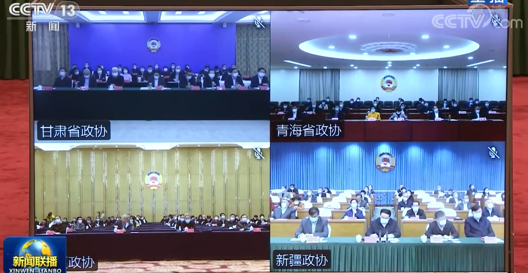 今日新闻联播聚焦，深度解析今日时事热点，今日新闻联播时事热点深度解析