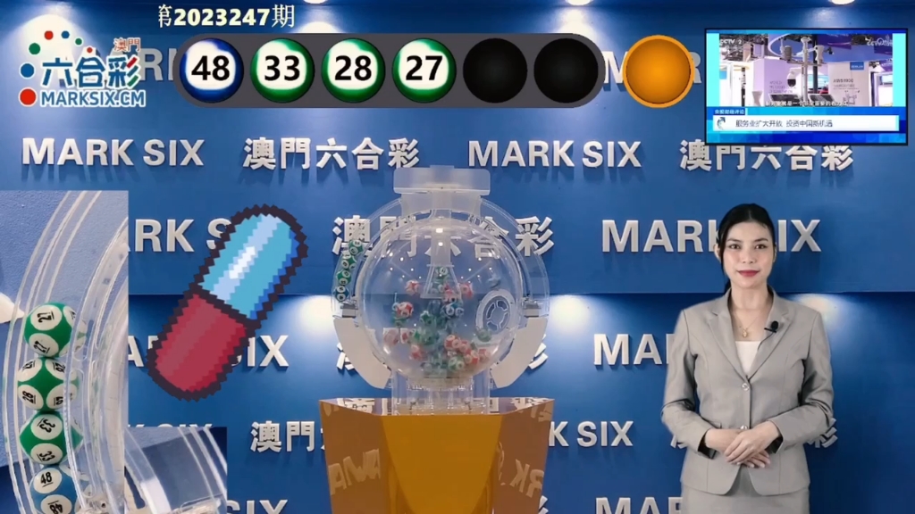 澳门六合开最快开奖网站——探索最新开奖信息与技巧，澳门六合开奖最新信息及技巧探索网站