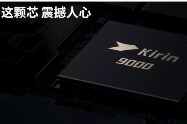 全面解析，A13芯片与竞品对比，全面解析，A13芯片与竞品对比分析